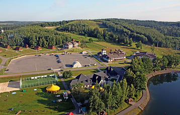 «Логойск» – горнолыжный спортивно-оздоровительный комплекс 
