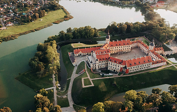 Гостиница «Палац» (Несвиж, Беларусь)