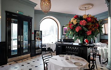 Ресторан «Martinique Brasserie»