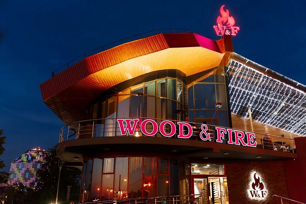Ресторан «Wood & Fire» (Минск)