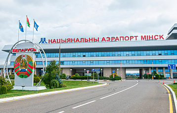 Без долгой дороги с багажом: к Национальному аэропорту подведут железную дорогу
