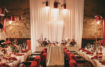 Банкеты в центре Минска: ресторан «101» предлагает площадку для праздников любого формата