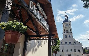 Ресторан «Скарбница»