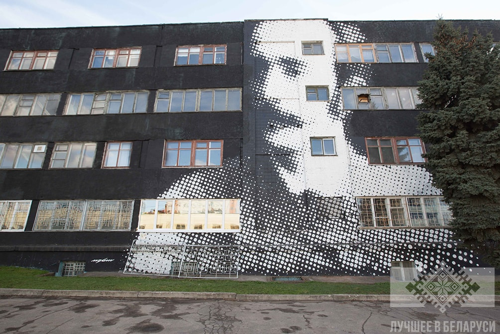 Мурал на стене здания на улице Октябрьская (Минск, Беларусь)