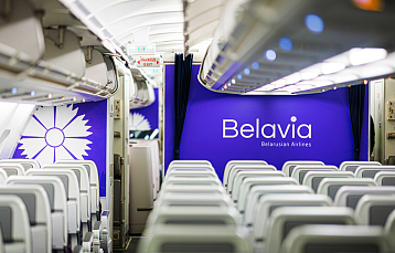 Belavia запустила онлайн-возврат авиабилетов: обращаться в офис больше не обязательно