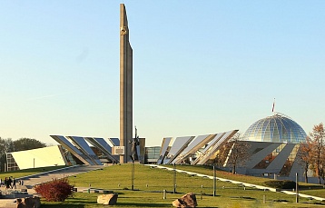 Музейно-парковый комплекс «Победа»