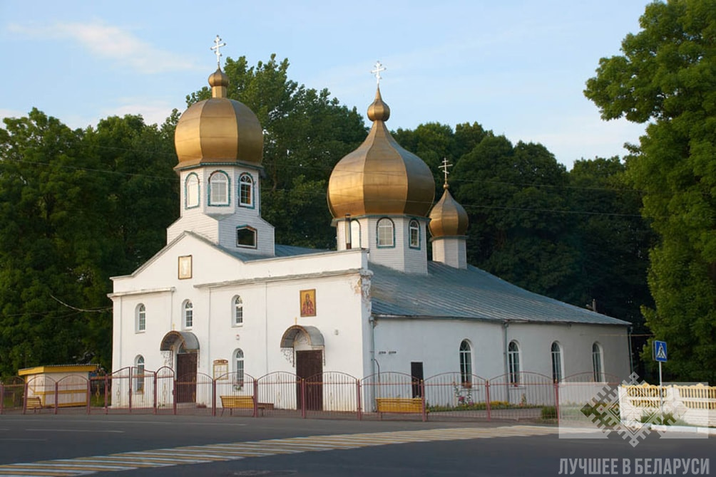 Церковь Воскресения Христова (Кричев, Могилёвская обл., Беларусь)