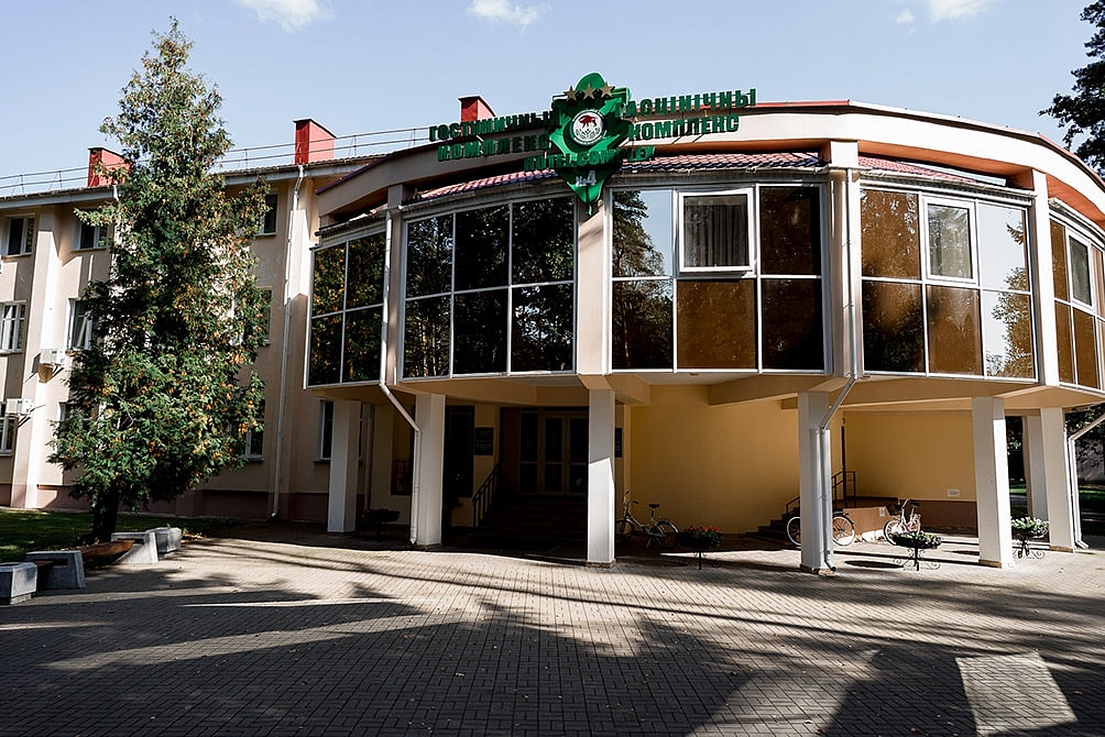 Гостиничный комплекс «Каменюки» (Беловежская пуща)