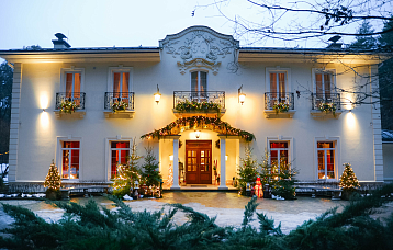 Кронон Парк Отель