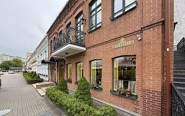 Ресторан «Le Chateau 27» (Ле Шато 27)