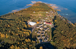 «Наносы Отдых»: акции в октябре и новогоднее предложение «Наносы Отдых»: акции в октябре и новогоднее предложение