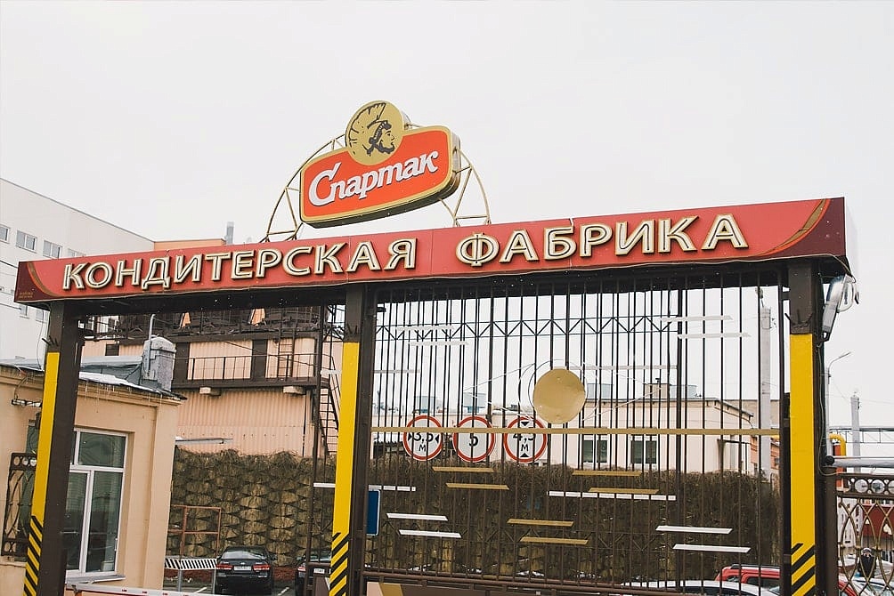 Кондитерская фабрика «Спартак»