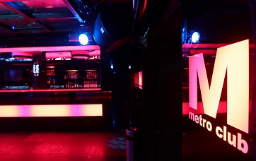Ночной клуб «Metro» (закрыт)