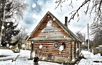 Отдых на ферме «Хутор Ёдишки»