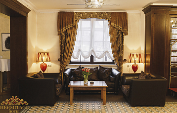 Отель «Эрмитаж»