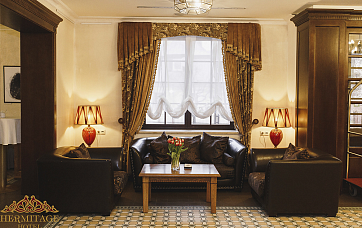 Отель «Эрмитаж»