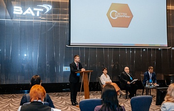 Результаты научных исследований: альтернативные никотиносодержащие продукты менее вредны для здоровья