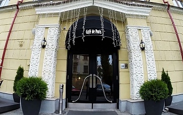 Ресторан Café de Paris («Кафе де Пари»)