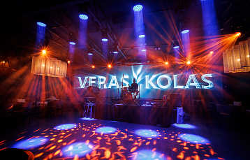 Ресторан VERAS I KOLAS — универсальная площадка для событий и уютных встреч в Минске