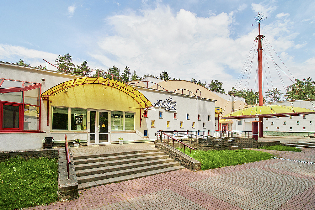 Оздоровительный комплекс «Ракета»