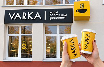 В Минске откроется новая VARKA: кофе можно будет купить за любую цену