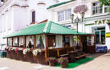 Кафе «Витебский трактир»