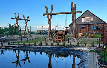 Загородный комплекс «VOLKI Village»
