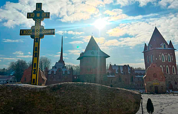 «Прыйшлі Грамніцы — скідай рукавіцы!»: у Суле адзначаць свята агню і святла