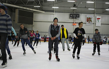 Ледовый каток «Ледовый дворец спорта»