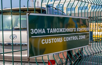 Что нужно знать о пересечении границы Республики Беларусь в условиях пандемии?
