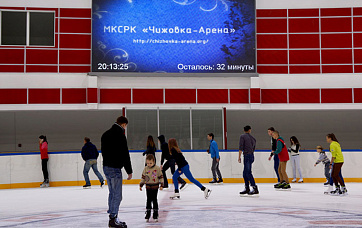 Ледовый каток «Чижовка-Арена»