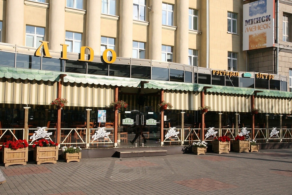 Ресторан-бистро «Лидо»