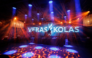 Ресторан VERAS I KOLAS («Верас и Колас»)