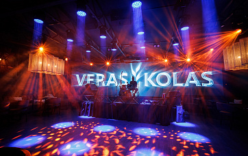 Ресторан VERAS I KOLAS («Верас и Колас»)