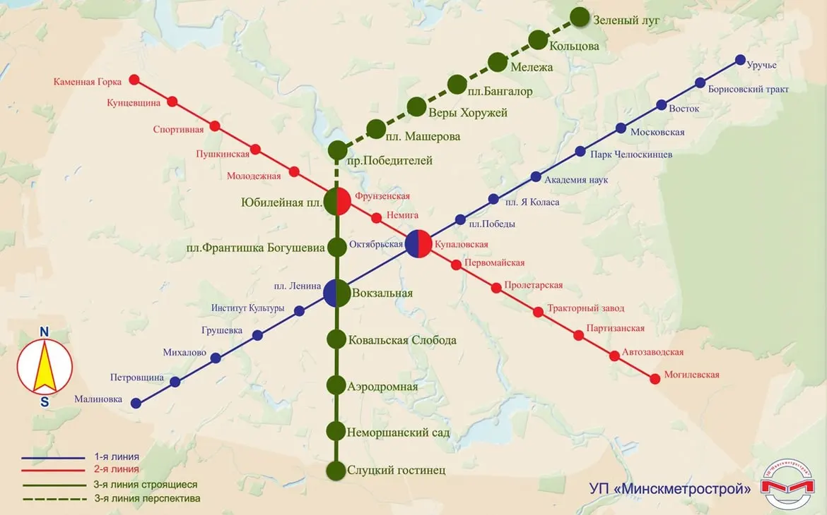 Когда откроют 3-ю линию метро: назвали новый срок | «Лучшее в Беларуси»