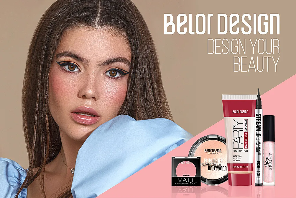 Belor Design» – «Лучшее в Беларуси»