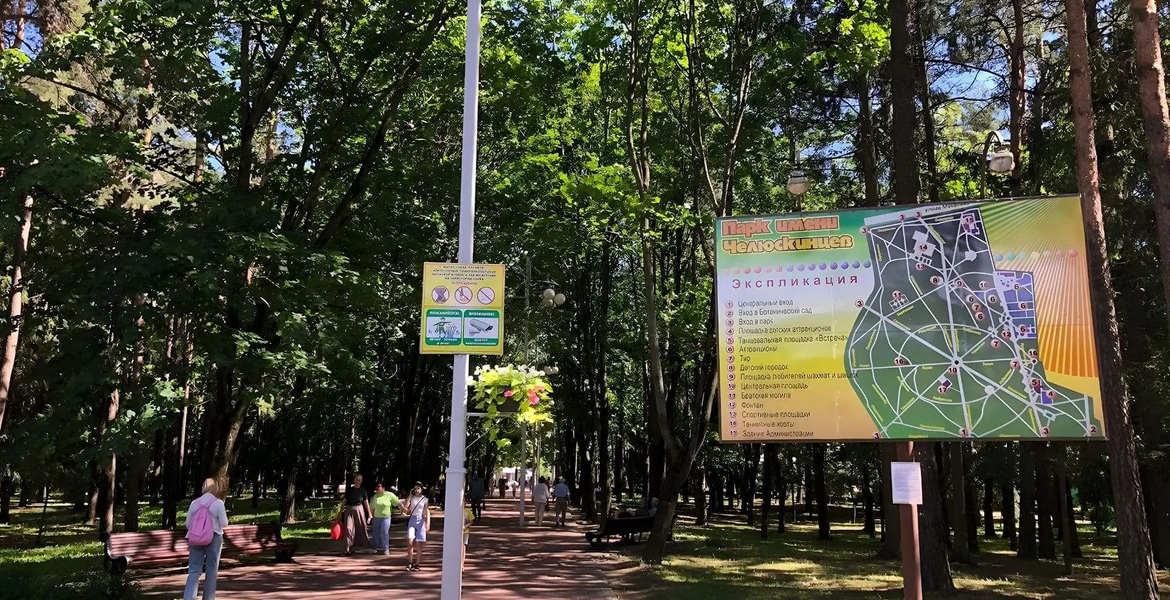 Слайдер--картинка-2