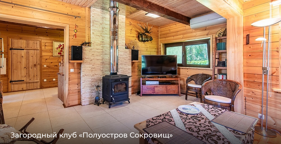 Слайдер--картинка-10