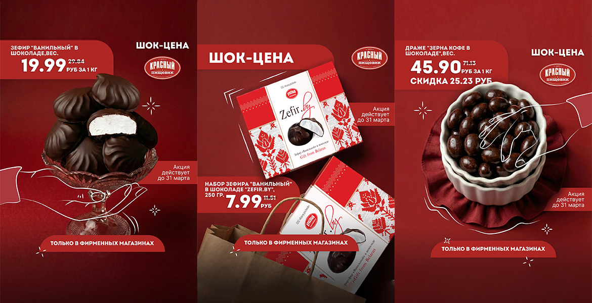 Слайдер--картинка-1