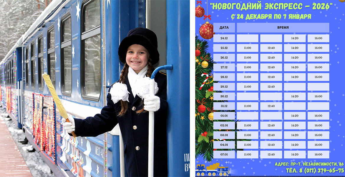 Слайдер--картинка-2