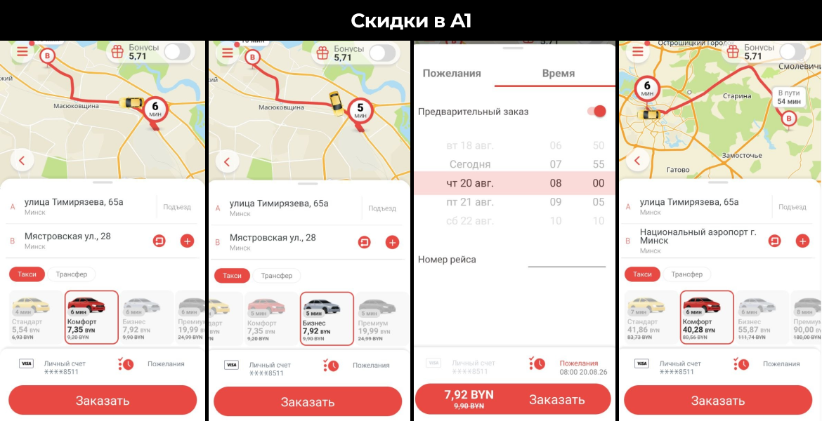 Слайдер--картинка-2