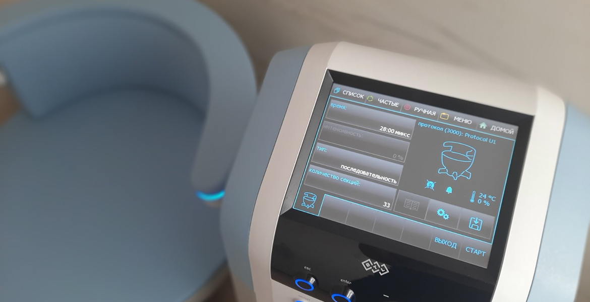 Слайдер--картинка-3