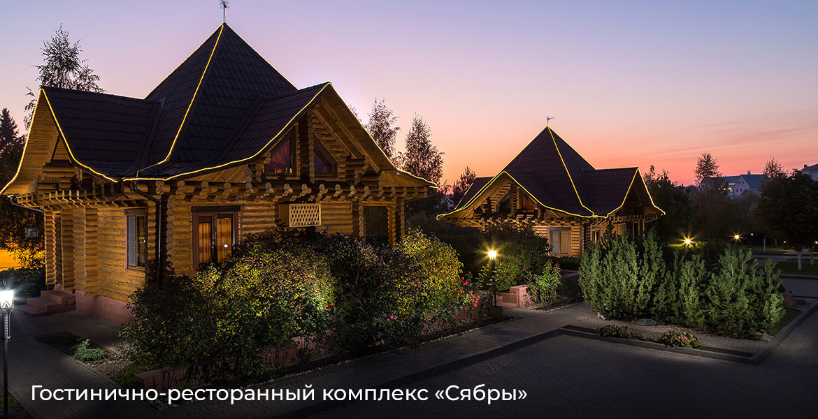 Слайдер--картинка-4