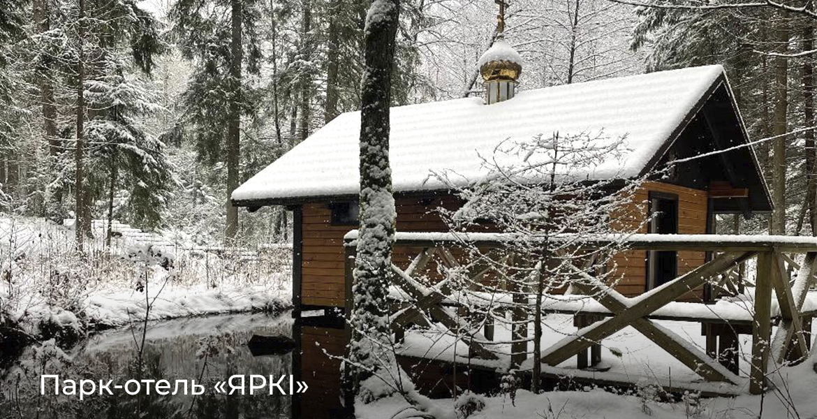 Слайдер--картинка-2