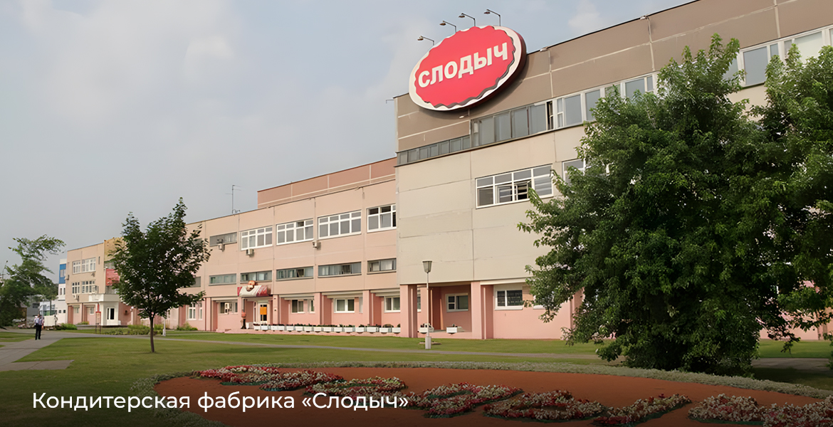 Слайдер--картинка-1