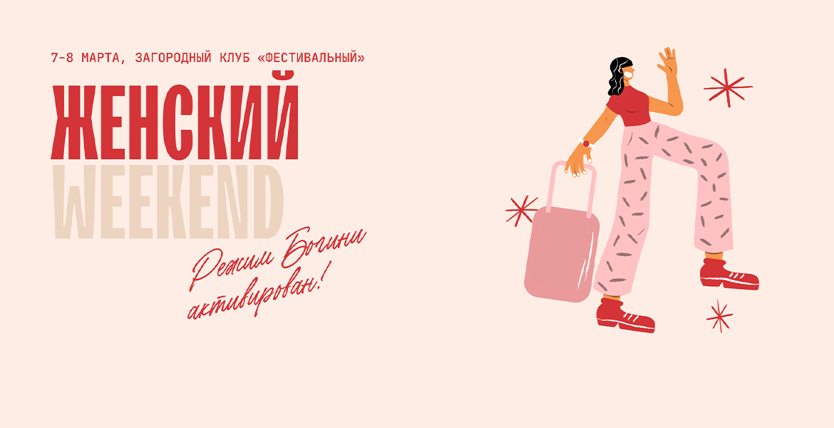 Слайдер--картинка-1