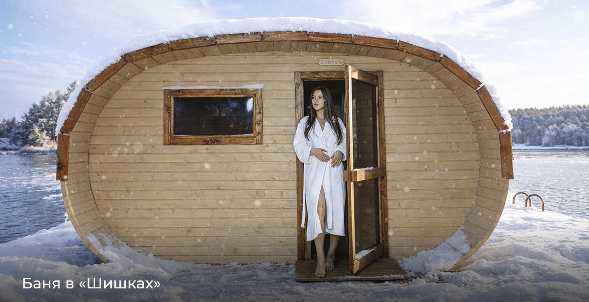 Слайдер--картинка-3