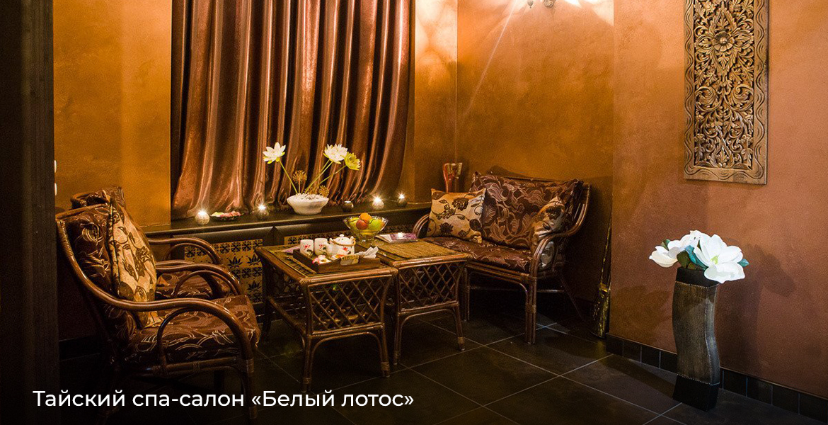 Слайдер--картинка-4