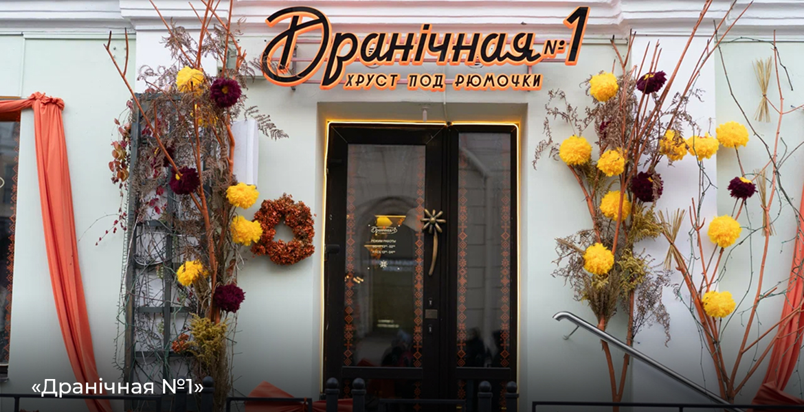 Слайдер--картинка-1