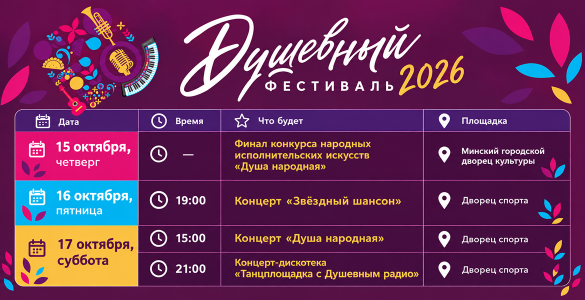 Слайдер--картинка-1